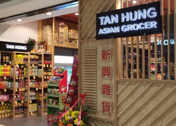 Tan Hung Grocer